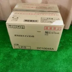 玄関ドア YSKAG-S-3001A-R シルバー 3001B-Lゴールド - メルカリ