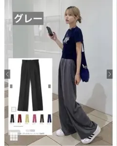 新品タグ付★センタープレスストレートパンツ[ai07]