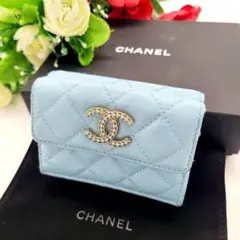 シャネル マトラッセ メティエダールレクション コレクターズ 三つ折り財布