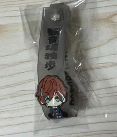 観音坂独歩 ラバータグ