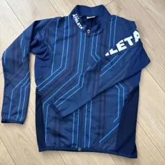 アスレタ　ATHLETA ジャージ　長袖　上着　140