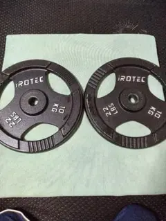 iROTEC　アイロテック　10kg×2枚 バーベルプレート
