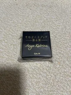 アンジュ・カトリーナ Vtuber