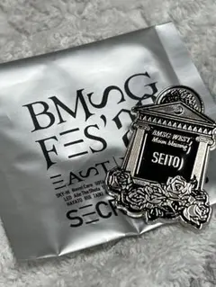 2026年最新】BMSGシークレットピンズの人気アイテム - メルカリ