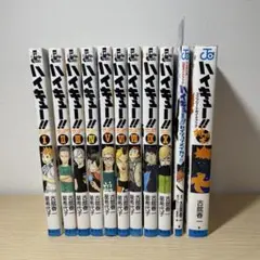 ハイキュー‼︎ショーセツバン‼︎1〜7巻,9巻＋おまけ付き