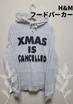 【H&M】ビッグシルエット　パーカー