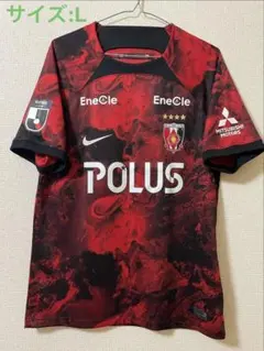 2026年最新】浦和レッズ ユニフォーム 2024の人気アイテム - メルカリ