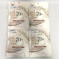 ご*ル様 【新品・未使用】Anua 美容液シートマスク(7枚入) 4点セット