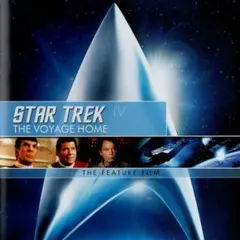 スター・トレックIV 故郷への長い道 (Blu-ray)