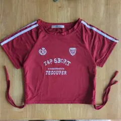 Item thumbnail for item dc045cb6-b9c3-4342-8e80-0f1920710840