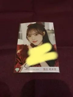 LOVE 山本杏奈 直筆 生写真 とくベチュ、して 歌唱衣装② - メルカリ