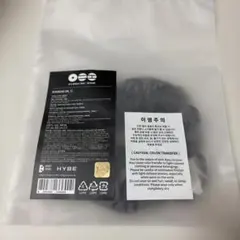 BTS WORLD TOUR ARIRANG SCRUNCHIE
