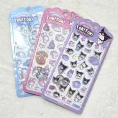 Item thumbnail for item 3979e41c-e30b-412b-ba92-857dc3182ad2