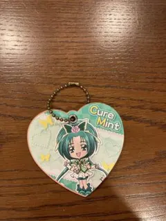 プリキュア5のキュアミントのキーホルダー