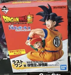 一番くじ ドラゴンボール EX 地球を守る戦士たち ラストワン賞 孫悟空＆孫悟飯