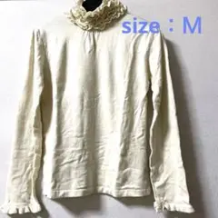 FAVORI フリル付きハイネックニット 長袖