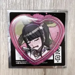 2025年最新】茶柱転子の人気アイテム - メルカリ