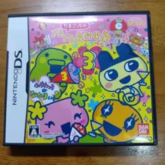 たまごっちのプチプチおみせっち みなサンきゅ〜!