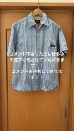 Dickies 半袖チェックシャツ ライトブルー Mのサムネイル