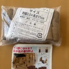 Item thumbnail for item d5dc08bd-79eb-49b0-acec-4a095cc1bf52