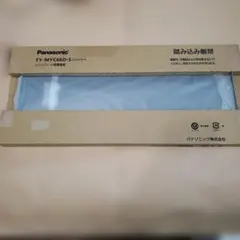 Item thumbnail for item 535971f5-bf88-46c3-a6a2-b304feeb31ab