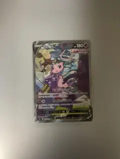 犬*う様 ミュウV SR S8 フュージョンアーツ 106/100 - メルカリ