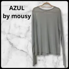 【美品】AZUL by moussy バックスリットシアーロングトップス