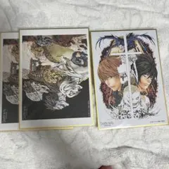 デスノート展 DEATHNOTE展 ランダム色紙