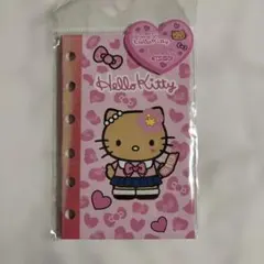 Item thumbnail for item 3ea546c8-0c36-4ebd-849e-cc646c6a2d09