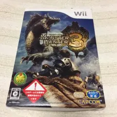モンスターハンター3（トライ）