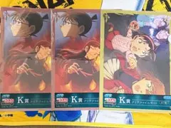 名探偵コナン SEGAラッキーくじ メモリアルカット K賞 3点