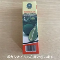 2025年最新】サリビンクリームの人気アイテム - メルカリ