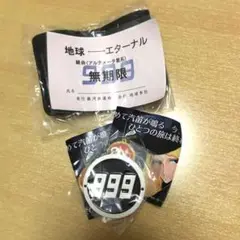 銀河鉄道999 ヘッドマーク＆パスケースコレクション エターナル ガチャガチャ