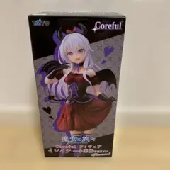 魔女の旅々 イレイナ小悪魔verフィギュア