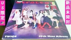 新品 TWICE Strategy Vinyl レコード LP 限定 トゥワイス 新品 TWICE Strategy Vinyl レコード LP 限定 ① - メルカリ