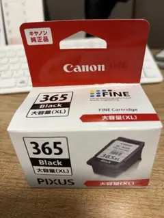 CANON PIXUS インクカートリッジ 365 366セット - メルカリ