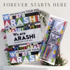 嵐 We are ARASHI フォンタブストラップ パンフレット