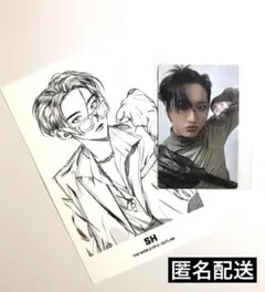 ATEEZ ソンファ トレカ ❶　THE WORLD EP.2 : OUTLAW