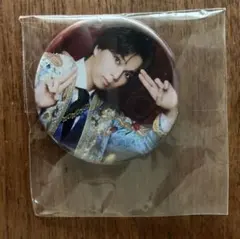 ち*ー様 塩﨑太智　M!LK 爆裂愛してる　好きすぎて滅　HMV特典　缶バッジ