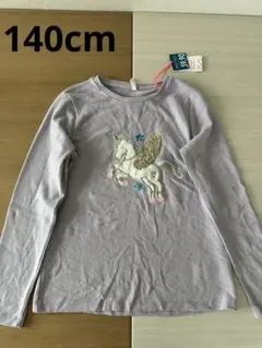 トレーナー 女の子