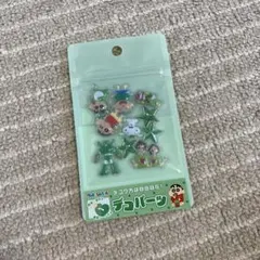 クレヨンしんちゃん デコパーツ　緑　グリーン