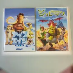 Item thumbnail for item ff439cba-2b2f-4888-b84e-45b8d0a04a32