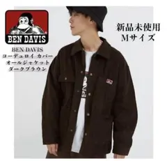 新品 BEN DAVIS ベンデイビス コーデュロイ ジャケット ダークブラウンのサムネイル