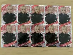 2025年最新】元木湧の人気アイテム - メルカリ