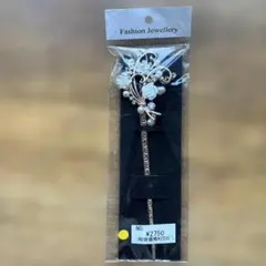 かんざし　簪　③