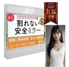 Item thumbnail for item c3629599-f249-4be9-ac70-0fb30d1a816c