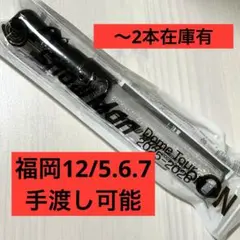 【たろ様専用】SnowMan スノ ON ペンライト ペンラ 福岡 手渡し 2本