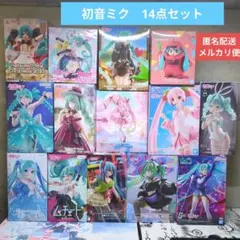 新品未開封】 初音ミク フィギュア 16点 まとめ売り - メルカリ