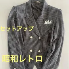 ドット セットアップスーツ　夏　☆昭和レトロ　Mサイズ
