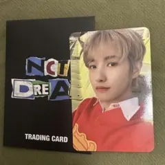 Item thumbnail for item 69de4872-dfd3-49f2-8f50-ae86b3993e68